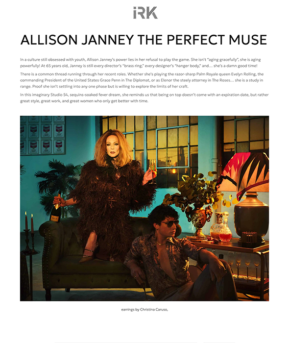 Allison Janney